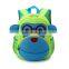 personalized cute animal shaped kids school bag