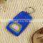 Lightweight multifunctional acrylic key chain