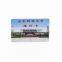 Cheao price LF T5577/ TK4100 125khz smart business rfid key card
