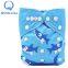 China wholesale comfy baby prefold cloth diapers
