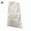 100% Virgin Raw Material China PP Woven Bag