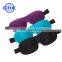 Comfortable 3D Eye Sleep Mask For Good Sleeping and Travel Rest
