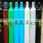 EMPTY GAS BOTTLE High Pressure Industrial Fire Extinguisher CO2 Gas Cylinder