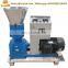 animal feed bird feed pellet making machine price for hot sale