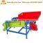Wheat Linear soybean machine buckwheat separation screening machine