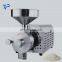 The factory supplies new products pepper spice grinding machine