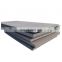 Hot rolled steel plate 1 inch thick / steel plate a36