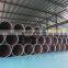 Hot selling products punching machine tube,welded steel pipe