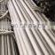 AISI 309S 1.4833 seamless stainless steel tube