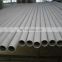 Stainless Steel 316L Seamless Round Pipe/Stainless Steel Tube