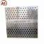 316 round hole perforated stainless steel sheet