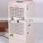 SJ-1381 Fridge Freezer Home Dehumidifier Wholesale 130L/day