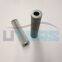 UTERS  replace of MOOG  hydraulic   oil filter element C00105-201  accept custom