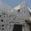 Laser cut architectural facad  Laser cut architectural facade supplier