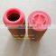 Manufacturer air filter 0009839002 for truck