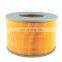 Auto Air filter 17801-67080 17801-78011 17801-67030 for Land Cruiser