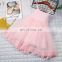 Cute Designer One Piece Party Dress Summer Tulle Fancy Girls Party Dresses