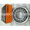 HM type inch series SET330 HM803146/HM803110 rear wheel axle single cone tapered roller bearing