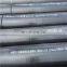 hot rolled pe coating carbon steel seamless pipe