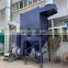 FORST Big Airflow Filter Type Industrial Dust Collector Price for CNC Grinding Machine