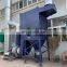 Industrial Fine Powder Cartridge Filter Dust Collector