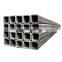 Ms Hollow Section Square Steel Pipe Iron Square Tube Price 300x300