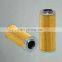 replaces  RE030D10B return filter