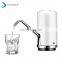 Home Office Outdoor Manual Electric Water Dispenser Pump For Bottled Water