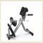 New Hot Selling  LOWER BACK Benches Gym Body Building Equipment