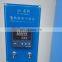 Good quality CE ISO certificate stainless steel industrial hot air circulating drying oven