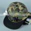 Runing man same style cotton baseball cap