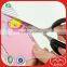 Wholesale Sharp Stainless Steel Scissors