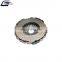 European Truck Auto Spare Parts Clutch Cover Oem 20806454 for VL Truck Clutch Pressure Plate