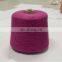 1/6.7 NM 15% Viscose 11% Nylon 67 % Polyester 7% Wool machine washable washable