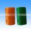 Thread Wholesale pp twine