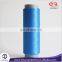 Manufacturer SD Rw High Quality Dty 75d 36f Polyester DTY Yarn Draw Textured Yarn