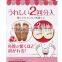 Foot Chemical Peel Whiten Moisturizing Foot Mask