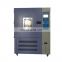 Temi880 Temperature and Humidity stability inspection test chamber lab manufacturer
