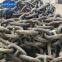 122mm marine anchor chain in stocks with BV KR ABS certificate