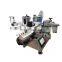 YTK-150N Automatic tabletop Adhesive Sticker Beer Can Labeler PET Bottle Desktop Labeling Machine