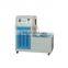 DWC -80 impact test low-temperature chamber
