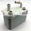 Auto Transmission Oil Cooler For Porsche 911 01-03 04-09 7222700495 99630701750
