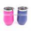 2021 Good Quality Stainless Steel Coffee Mugs