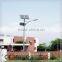 CE&amp;TUV&amp;ISO certificates IP65 high lumen led solar street lighting cheap solar street lightings from china