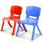 Nursery school kids plastic stacking chair