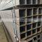 factory price 80x80 seamless mild steel tube 15mo3 square tube carbon steel