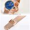 SHENGKE K0103L Ladies Quartz Wrist Watch Fashion Gold Mesh Bracelet Watches Starry Sky Customized Reloj
