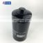 Good Quality from FILONG oil filter manufacturer for FO-1016 074115561 W950/4 OC105 H19W06 OP574 PH4854 SM122