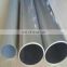 7075 7A04 7A09 Aluminium Tube 8Mm 5Mm Aluminum Pipe Prices For Medical