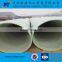 GRP pipes Glass Reinforced Plastic Mortar Pipe RPM